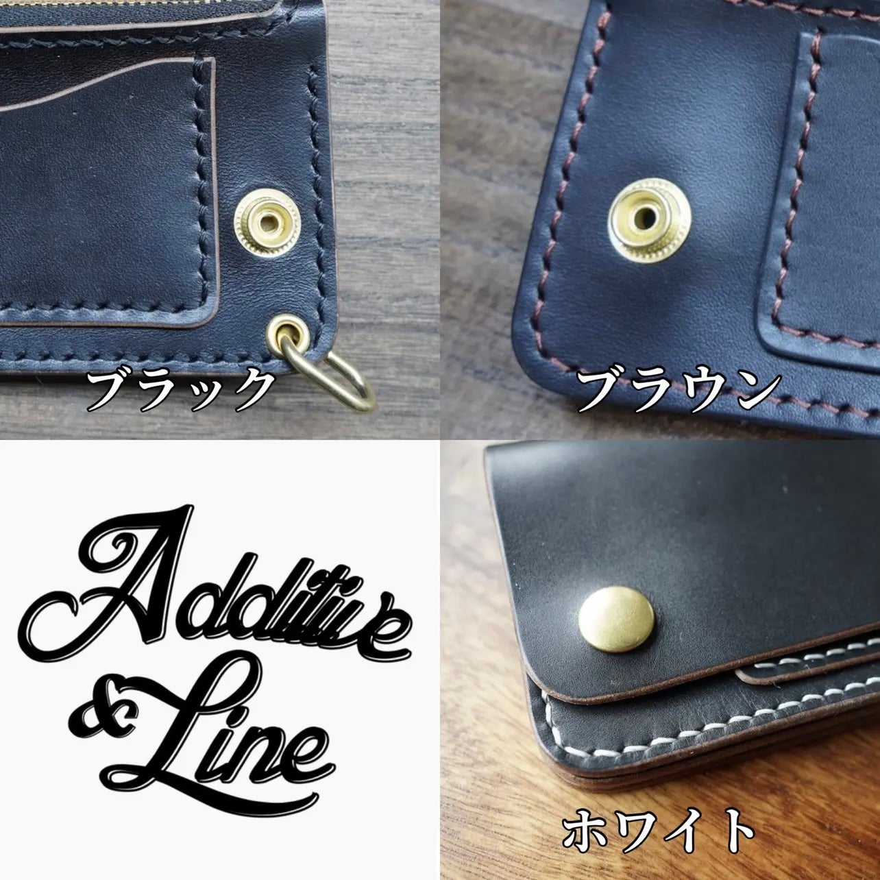 additiveandline⭐︎ミニトラッカーウォレット未使用 TW-006 2層 | Additive and Line